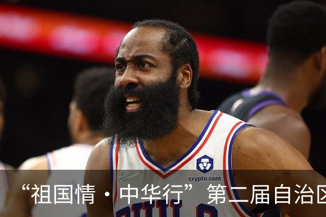 “祖国情·中华行”第二届自治区“援疆杯”中学生校园足球总决赛在阿图什开幕