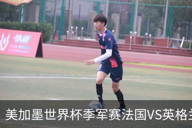 美加墨世界杯季军赛法国VS英格兰：替补们的世界杯：当主力心已飞走，板凳席上的11个人迎来了人生最重要的90分钟