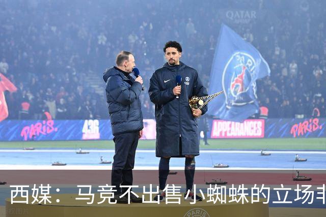 西媒：马竞不出售小蜘蛛的立场非常坚定 这与球员本人意愿相悖